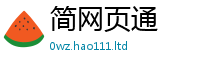 777788888888管家婆含2025年免费资料大全最新版本